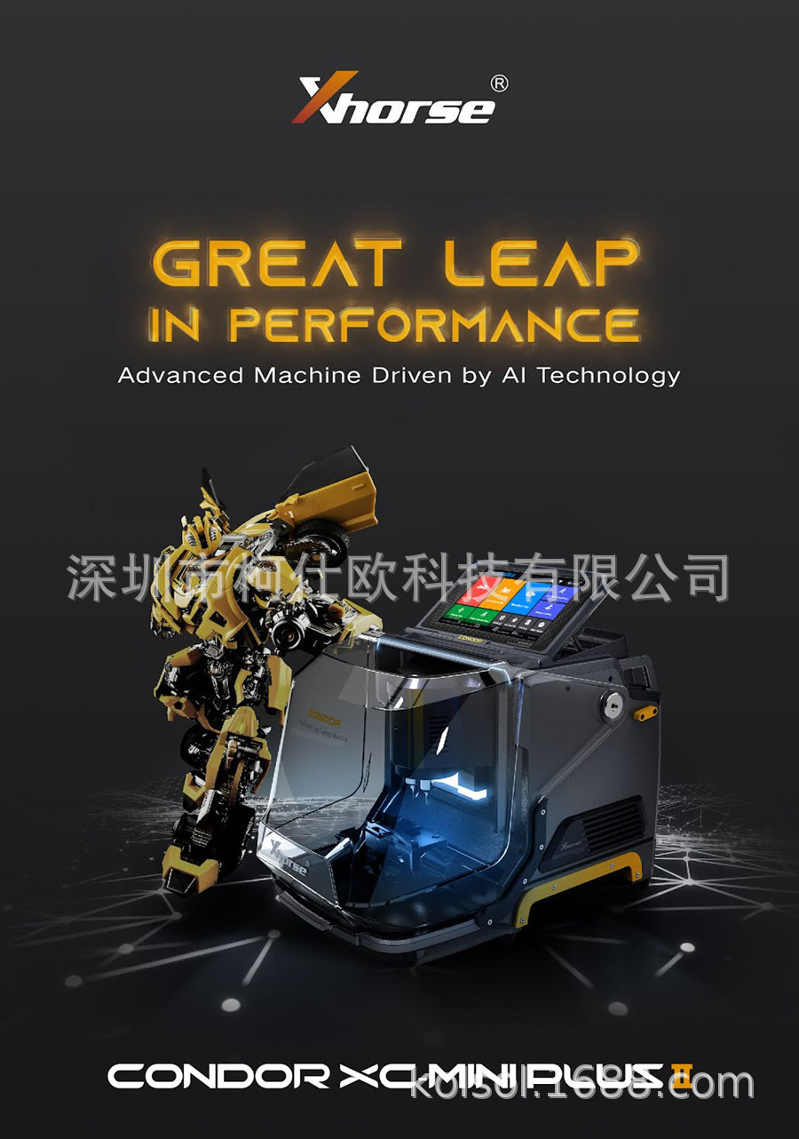 详情图001 SL482 Xhorse XCMNP2GL M