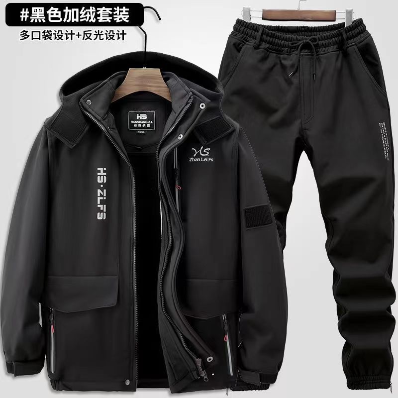 秋冬季劳保服加绒加厚防风防水登山服休闲钓鱼骑行工作服男士套装