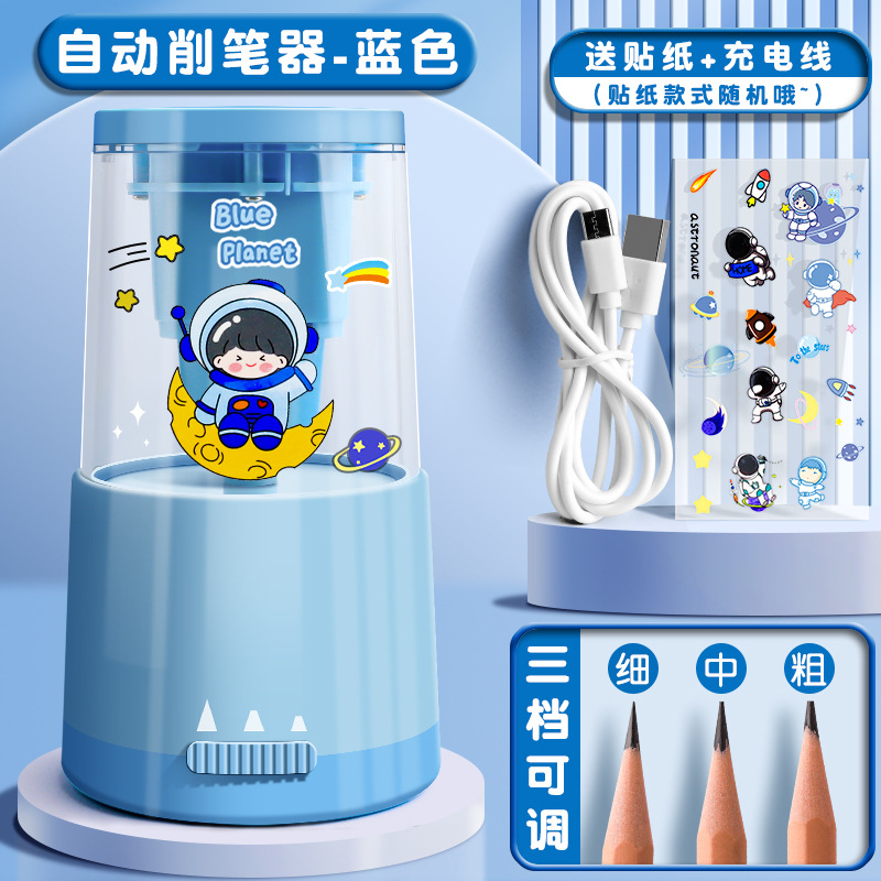 máquina de afilar lápiz automático, cuchillo de lápiz eléctrico, cuchillo de lápiz giratorio, cuchillo de lápiz automático de gran calibre especial para estudiantes de primaria