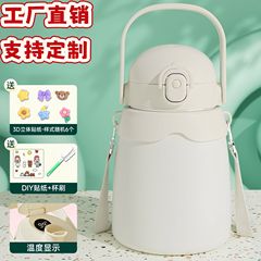 おしゃれな子供用厚手316ステンレス保温カップ 家庭用/アウトドア用 保温携帯 大容量 大型カップ