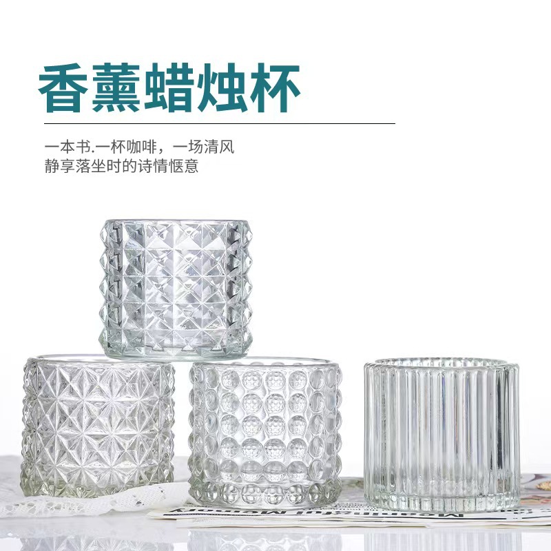 9585 tazas de vela en relieve tazas de té tazas de cera tazas de fragancia tazas de vidrio Amazon para gran capacidad tazas vacías en stock