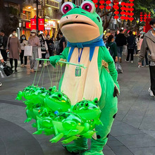 网红青蛙气球批发充气青蛙发光蛤蟆青蛙崽充气玩具迷你小青蛙厂家