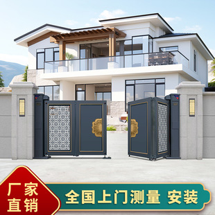 Aluminum Alloy Electric Suspended Folding Door Courtyard Villa Gate Rural Self-Built House Gate Villa Community Garden Gate