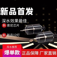 ��ҕ�^�~�z���^220�ȏV��֧�ָ�Ư�ߟ�12���t��o��ҹҕ��ˮ�й�