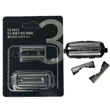 �������µ�ͷ���ES9087 ES9013 ES-GA20 ES8113 ES8116 LT20ES81