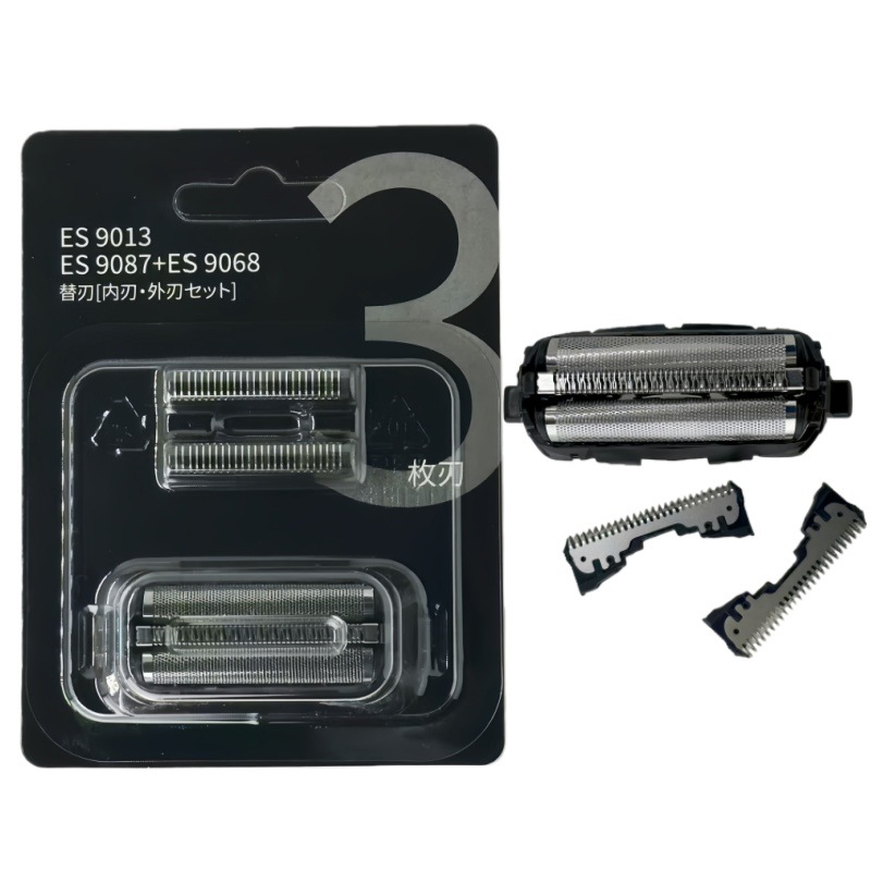 适配松下刀头配件ES9087 ES9013 ES-GA20 ES8113 ES8116 LT20ES81