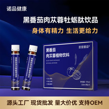 �ڷ���ĵϠ����ɐ���Ʒ��ĵϠ��ֲ���șʳͬԴ�������a�Ʒ���l