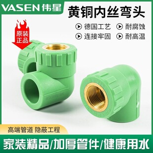 ��Ʒ����pprˮ�ܼ��S�~�Ƚz���^4��6������S�~���^�������ß���