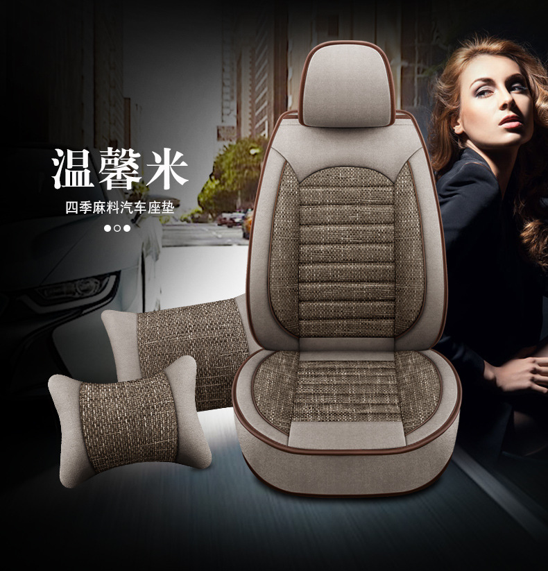 Cross-border Amazon car seat cover winter seat cover fully enclosed linen cushion four seasons universal seat cushion linen cloth
