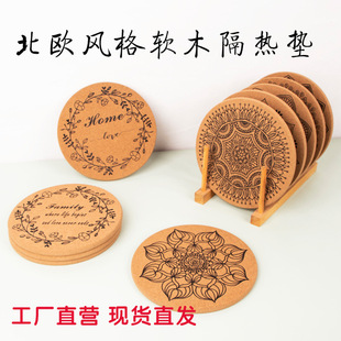 �¿�ܛľ�����|ֱ��19cm���Cˮ�ɰ�|�Ӳ͉|偉|ins�L