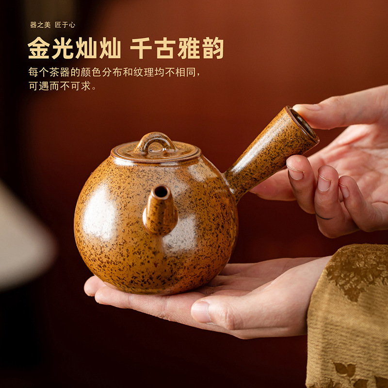 Vintage Rustic Pottery Side-Handle Teapot for Home Use, Japanese-Style Kung Fu Tea Pot, Handmade Ceramic Tea Set, Single Pot with Filter for Brewing Tea Vintage Rustic Pottery Side-Handle Teapot for Home Use, Japanese-Style Kung Fu Tea Pot, Handmade Ceramic Tea Set, Single Pot with Filter for Brewing Tea