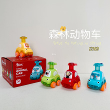 BAOLI��ͯ���܇����܇ɭ�ք���С��܇�к������������1-3�q