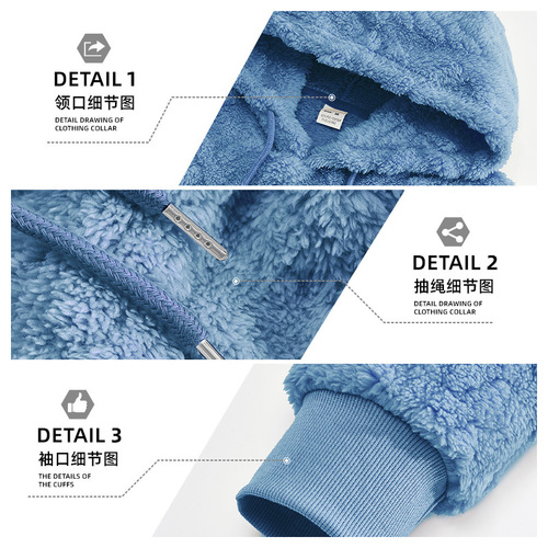 Cross-border European and American Amazon high street autumn/winter new men's hooded jacquard teddy fleece sports casual wholesale sweatshirt