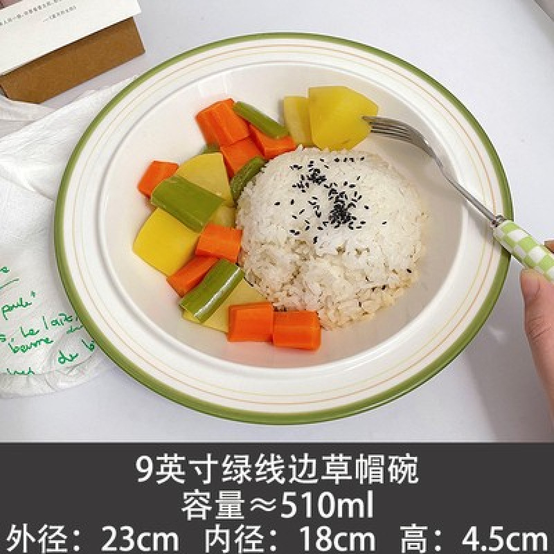 セラミック卸売ディナープレート朝食プレートセラミックウォームウッドハートフォトポーズスタイルホームクリームカラーディッシュプレート|undefined