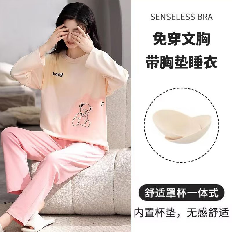 Spring and Autumn New Loose Pajamas for Women, Long Sleeves with Breast Pads, Bra-Free Home Clothes Set, Can Be Worn Outside in Autum
