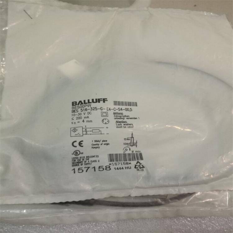 BALLUFF/巴鲁夫接近开关BES017T BES 516-300-S166-03 耐高压可防