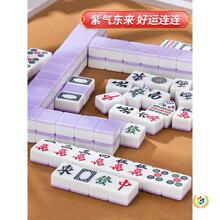 ?�ִ��錢�Ƽ�����ɫ�R����42��ȸ�V�|�t�и��ֵ��