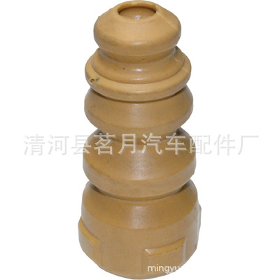 1K0511353N尚酷茗月减震器缓冲块倍创缓冲胶减震垫防尘套罩修理包