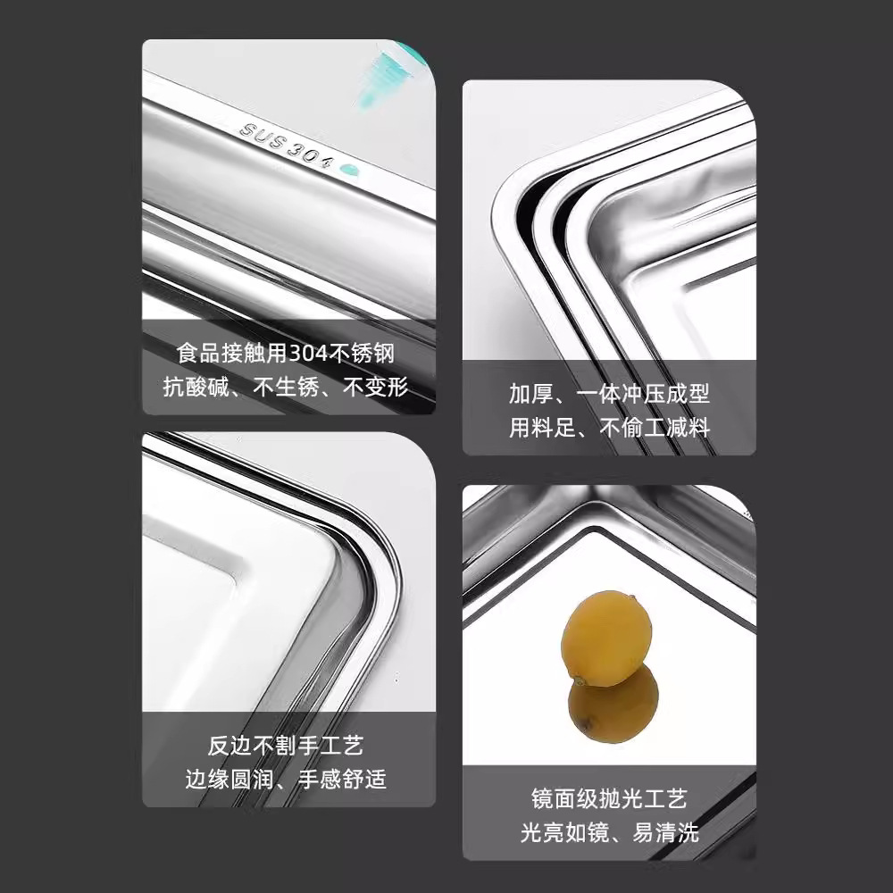 60X40蒸飯盤長方形304不鏽鋼蒸盤商用蒸箱蒸櫃蒸飯車專用托盤漏盤