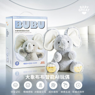 babygreat����AI��ż��؈؈����������C������һ��ͯ���Y��