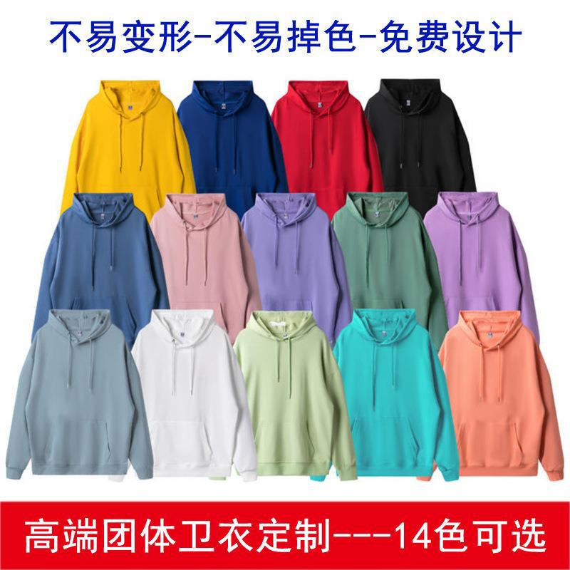 Polyester Imitation Cotton Thin Sweater Men's No Velvet Loose oversize Shoulder Hoodie Amazon Cross-border Factory
