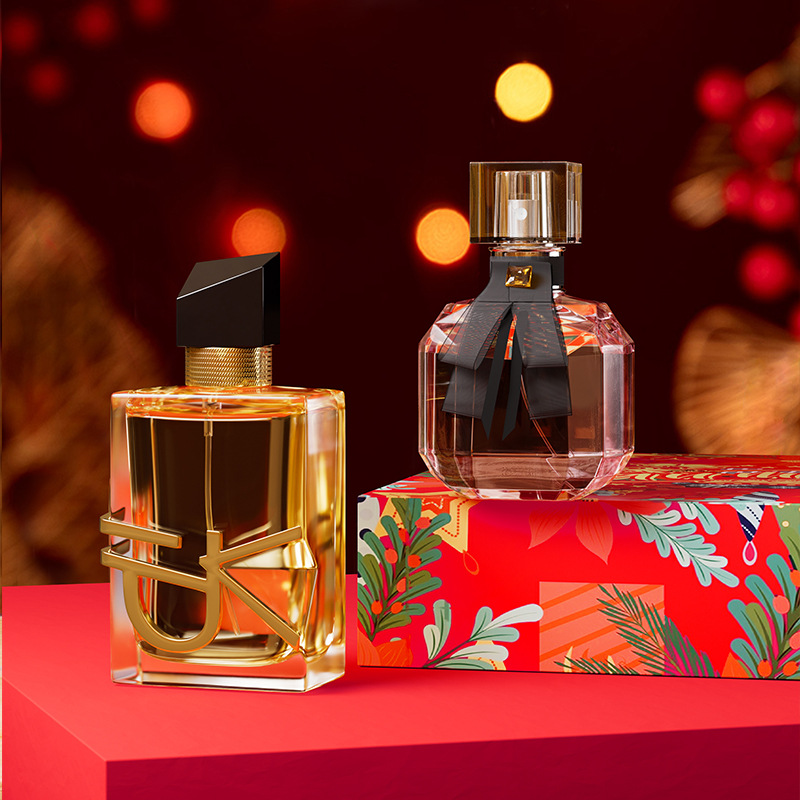 Xiaocheng Yixiang Weihnachtsset Dauerhafter Duft Kwai Frühlingsfest Parfüm Geschenkbox_voghion.com