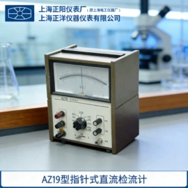 其他仪器仪表;硬度计;电阻箱