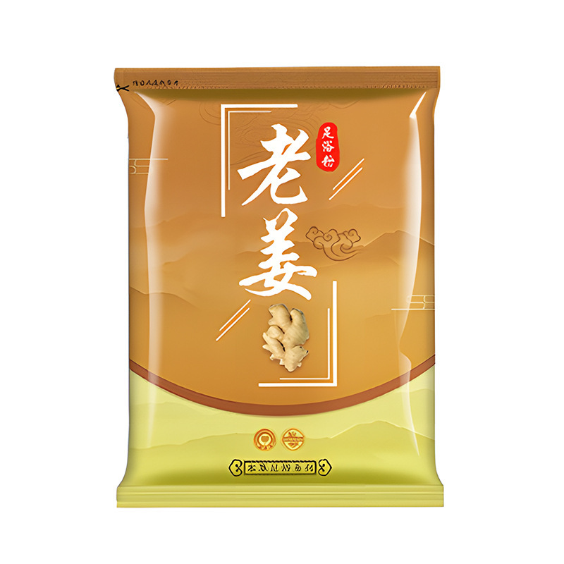 厂家直销足浴包艾草泡脚药包家用泡脚包生姜泡脚粉艾叶足浴包男女|undefined