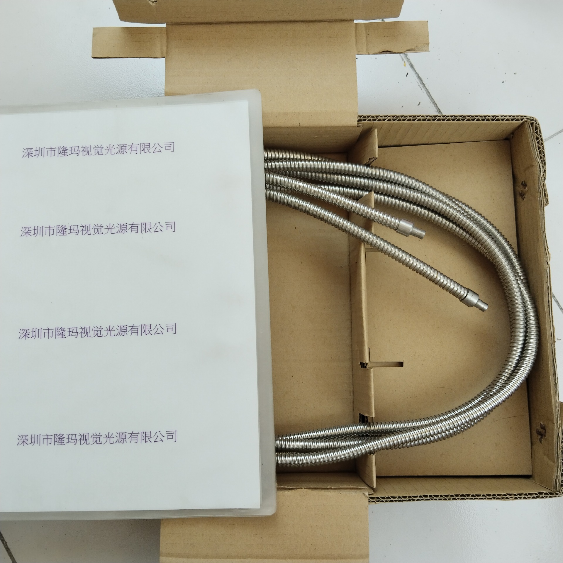 HOYA豪雅 UB5F250D7P-1570 一分二 光纤