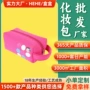 便携式手提收纳洗漱化妆包
