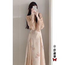 ʽLUBȹbŮ2024¿߼К|ȹɼ