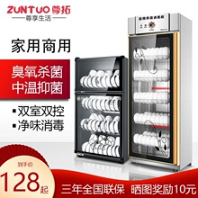 ����������������ʽ���P��p�T�������;������뙙���ñ�����