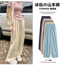 休闲裤;半身裙;连衣裙