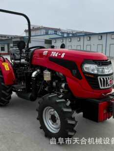 �F܇̩ɽ-704C�������Ͱ��˵ع��@��������8+2�����Cֱ�a�r