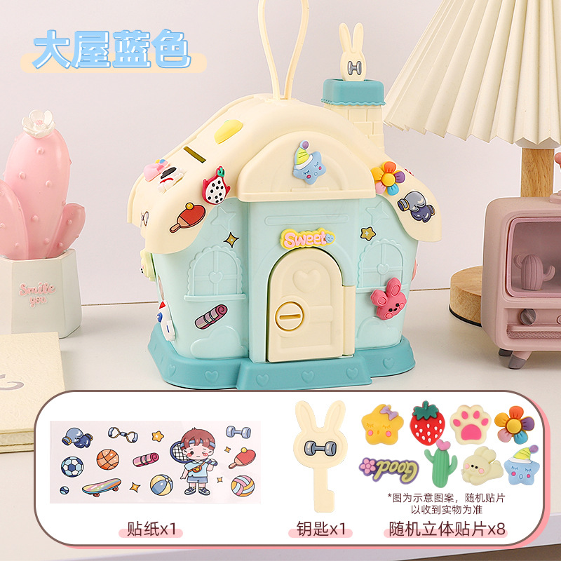 [럭셔리 빅하우스] 블루 + 스티커 2개 + 열쇠 1개 + 3D 패치 8개