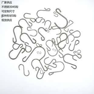 S���h304���P�s�hS�͒��hs�����ЏN���T���h���h����S����С���h