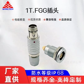 连接器;音频与视频连接器;圆形连接器