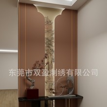 国风中式刺绣壁画硬包山水国潮精雕皮雕灯光墙面艺术木雕背景墙