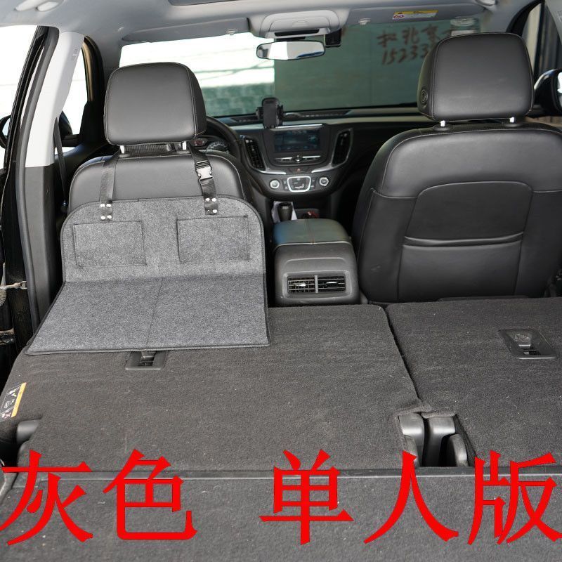 车载旅行床SUV护头挡延长板可折叠非充气后排露营后备箱睡觉出游|undefined