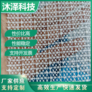 Non-slip mat household silicone sofa holder bed sheet non-slip mat mattress non-slip mesh tatami summer mat quilt