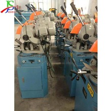 oë̷܈AиC ƬиϙC ԄиDйܙC