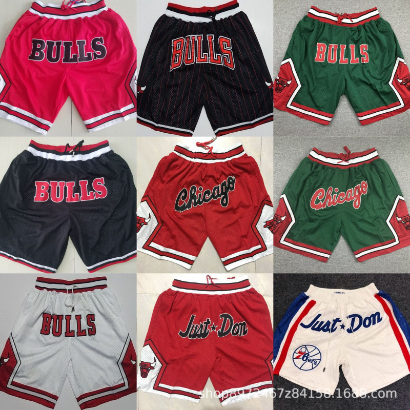 Jd Shorts Chicago 76Ers Dense Embroidered Basketball Pants Support Drop Shipping Bulls Short