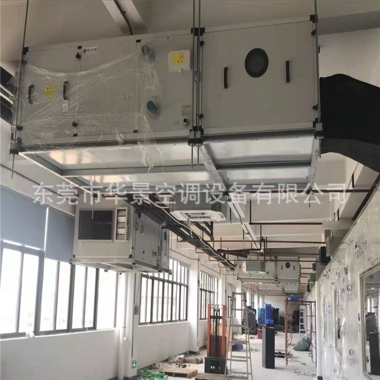 Ceiling-Mounted Combined Air Conditioning Unit, Industrial Central Air Conditioning Unit, Water-Cooled Air Conditioning Unit, Purification Air Conditioning Unit Ceiling-Mounted Combined Air Conditioning Unit, Industrial Central Air Conditioning Unit, Water-Cooled Air Conditioning Unit, Purification Air Conditioning Unit