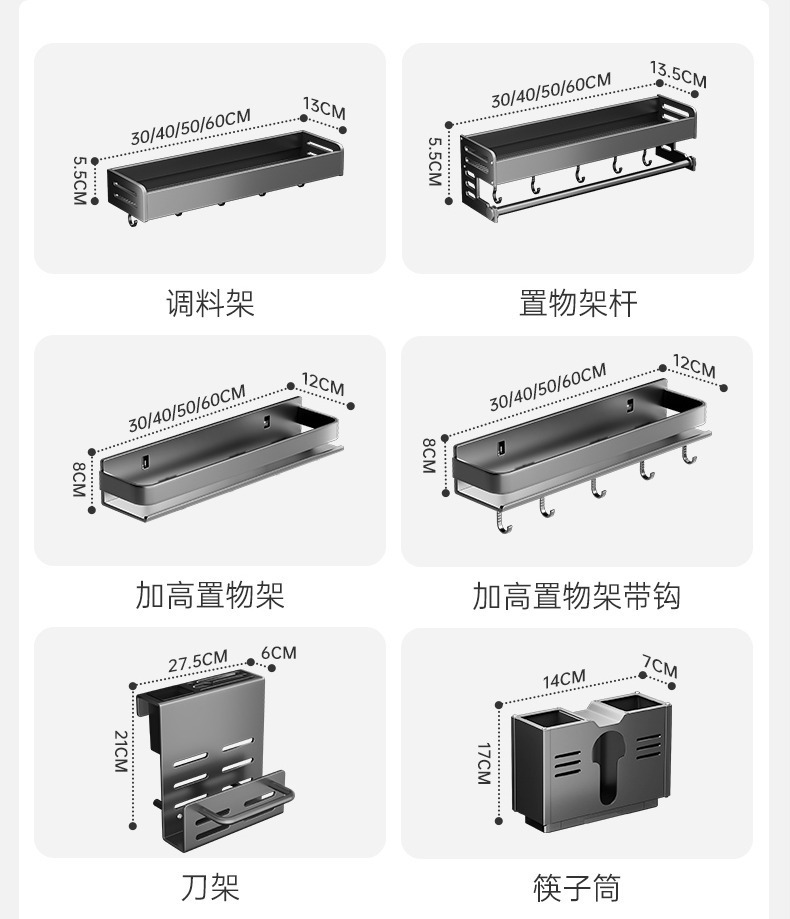 描述图_55