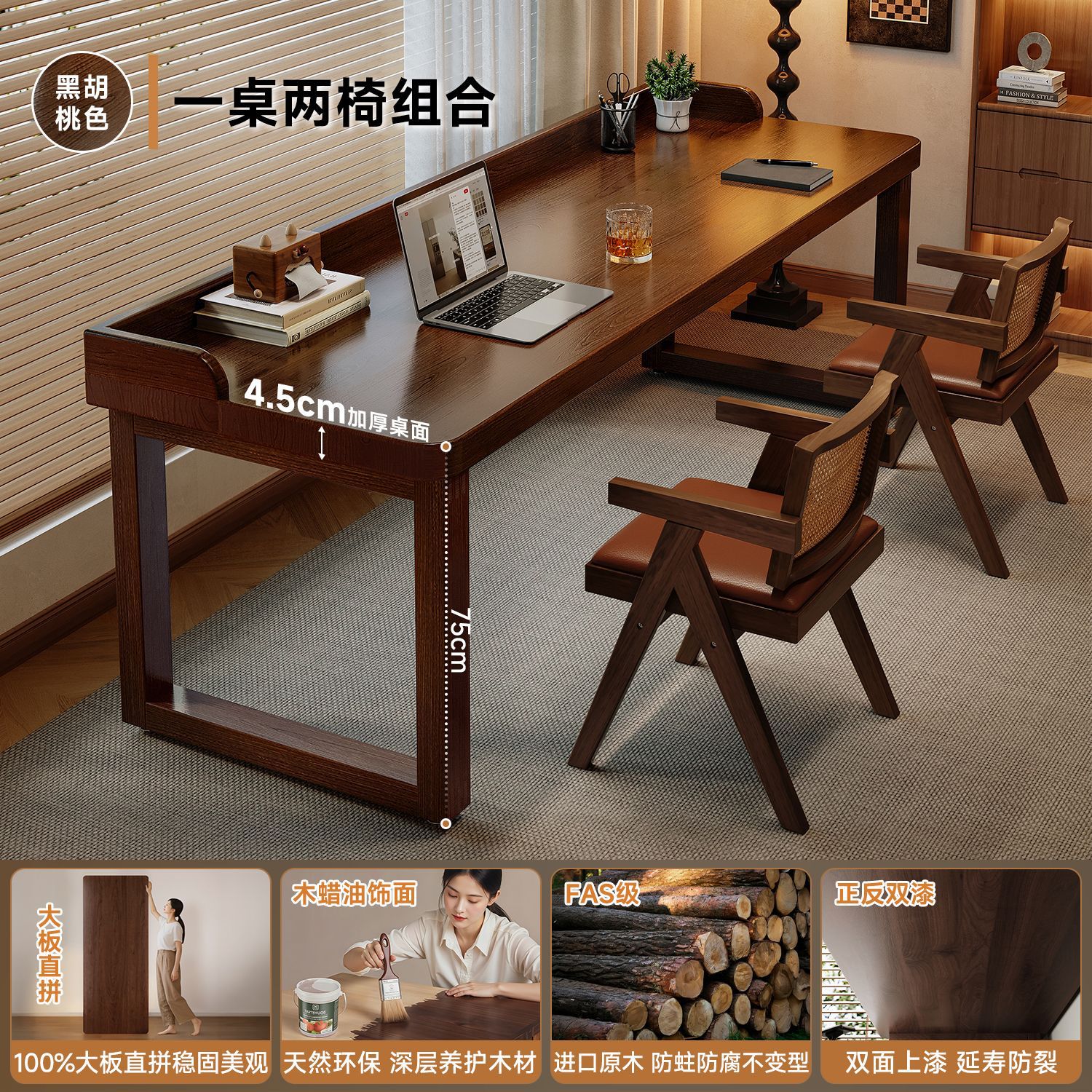 Escritorio de madera maciza 2025, nuevo escritorio de estudio, escritorio de trabajo largo, escritorio de escritorio medieval, escritorio de computadora de dormitorio doméstico