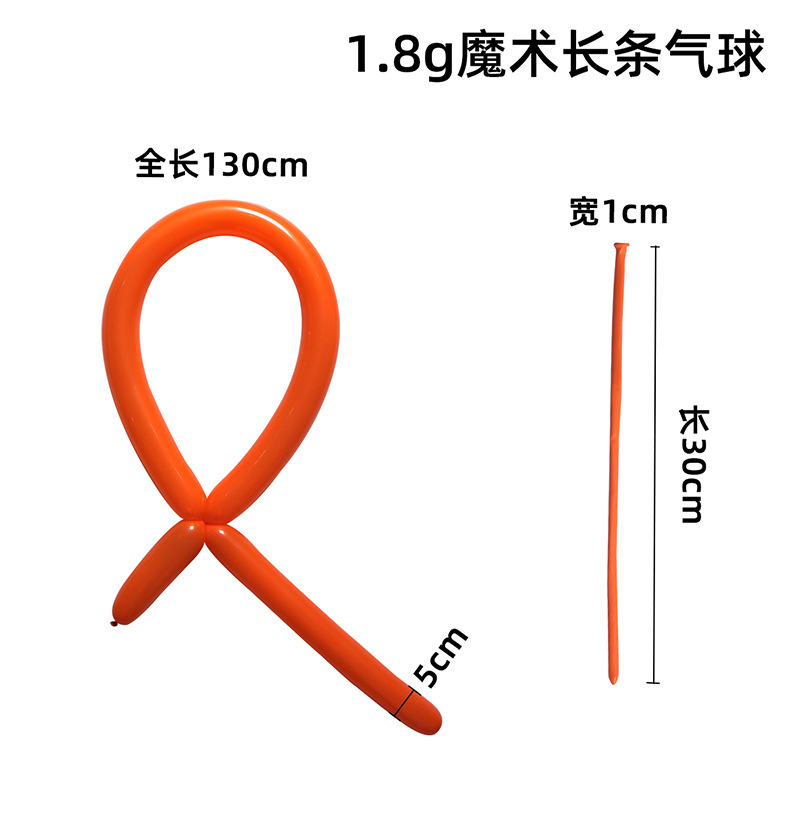 详情页-恢复的_04.jpg