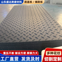 ��ĥ�R�r�·������|��Ӳ����������·��������ϩ·����