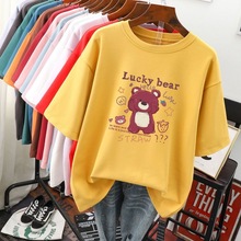 夏季女装阿里巴巴批发网1688纯棉短袖t恤女半袖地摊货源批发短款