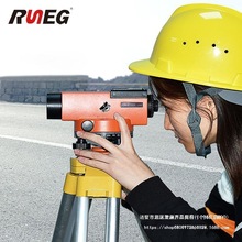 ˮ׼x߾ȫȫԄӰƽˮƽx̜y⽨ByLx