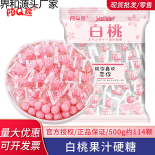 ��ϵ�ΰ���ˮ��֭Ӳ��ˮ����ζ�Y��ϲ�����lɢ�b�д��ǹ�500g